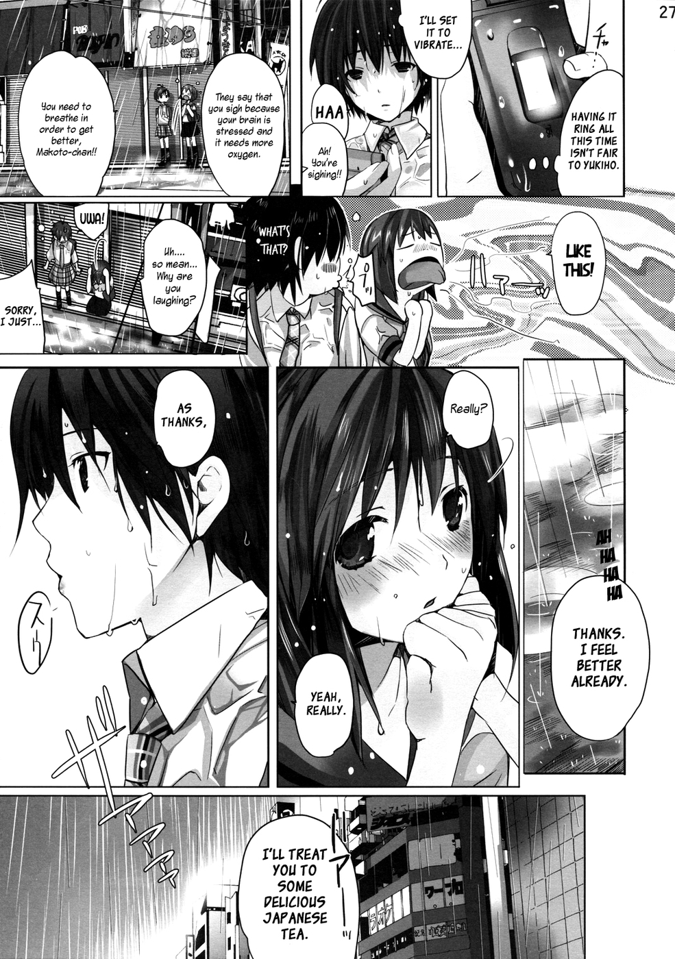 Hentai Manga Comic-Neko Neko Rank D-Read-27